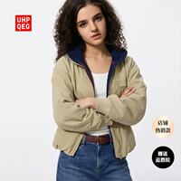 Stand-up collar jacket/fleece lining women's warm men's jacket long-sleeved contrasting color Y487517 thumbnail 4