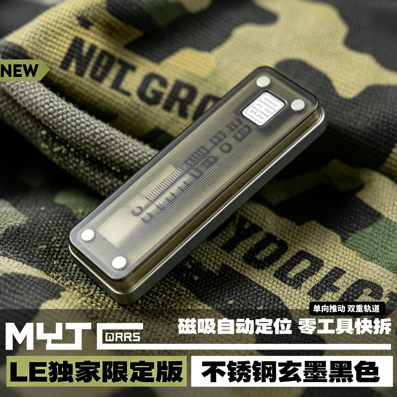 搞点好玩麦芽糖电流推牌EDC解压玩具高级黑科技指尖手把件叮叮币