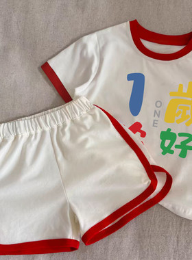 1岁你好~2025夏季新款生日周岁纯棉两件套男女童可爱T恤短裤套装