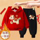 儿童2026马年红色喜庆卫衣卫裤 两件套男童女童加绒加厚一体绒套装