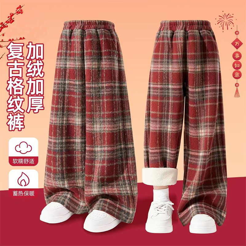 秋冬季儿童加绒加厚复古红棕格子裤男女童保暖格纹阔腿裤休闲卫裤,童装/婴儿装/亲子装,裤子,淘宝优惠券,粉丝福利购,淘宝优惠卷
