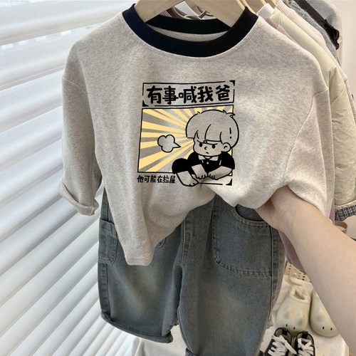 儿童纯棉长袖T恤潮春秋季男童女童卡通新款打底衫宝宝洋气上衣服