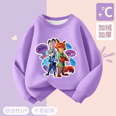 2026新款男女童疯狂动物城圆领卫衣朱迪尼克加绒加厚纯棉圆领卫衣