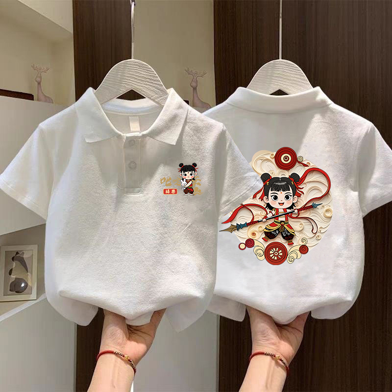 哪吒T恤短袖Polo衫夏季新款男女童宝宝2025白色纯棉儿童上衣服潮