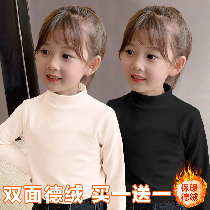 2025新款男女童半高领长袖T恤秋冬装德绒打底衫保暖卡通儿童上衣,童装/婴儿装/亲子装,T恤,淘宝优惠券,粉丝福利购,淘宝优惠卷