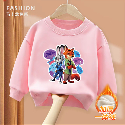 纯棉男女童疯狂动物城2026新款圆领卫衣加绒加厚朱迪尼克圆领卫衣