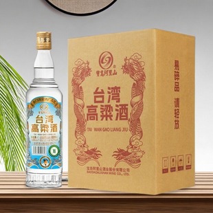 瓶纯粮食固态法白酒 58度600ml 宝岛阿里山浓香型台湾高粱酒42