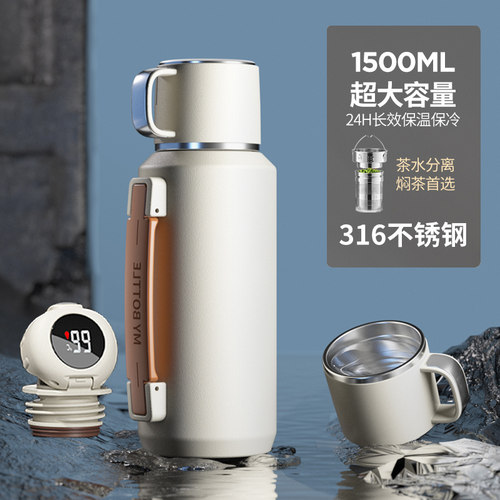 便携新款316材质免费定制带手柄