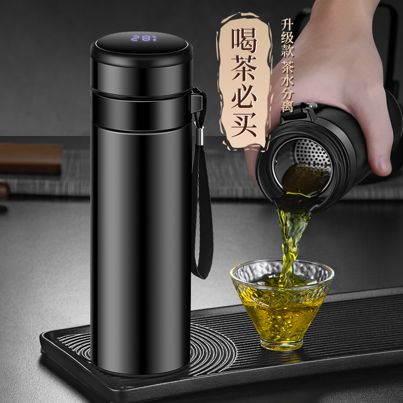 保温杯茶水分离个人304不锈钢