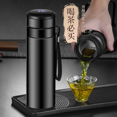 保温杯茶水分离个人304不锈钢