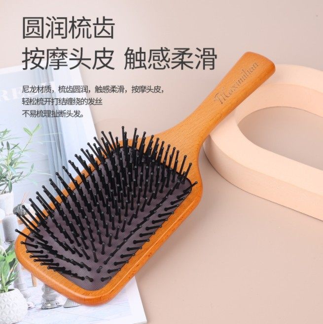 气垫防静电防脱发按摩