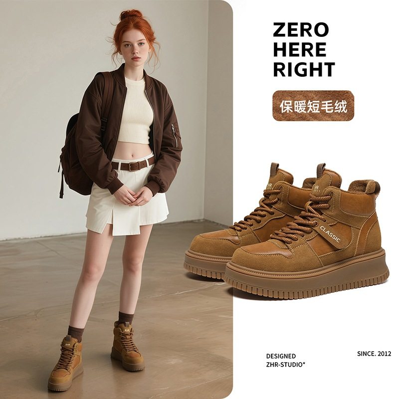 ZHR则则高帮厚底增高5cm休闲德训鞋2025秋冬新款复古百搭板鞋女鞋,女鞋,德训鞋,淘宝优惠券,粉丝福利购,淘宝优惠卷