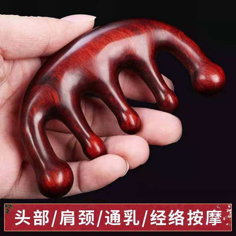 绿檀木梳天然头部经络梳通乳梳女防宽齿脱发檀香桃木面部按摩梳子