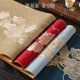 祥云刺绣防水桌旗中式禅意茶席新中式茶桌垫布茶台布艺长条茶旗布