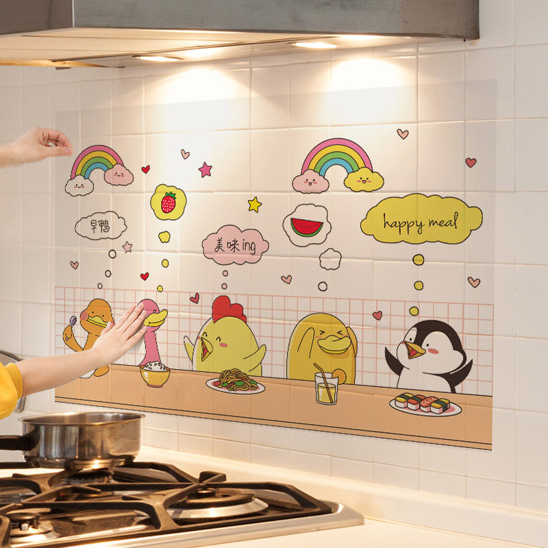 家用厨房油烟机墙纸自粘墙贴橱柜防水集成灶台阻燃耐高温防油贴纸