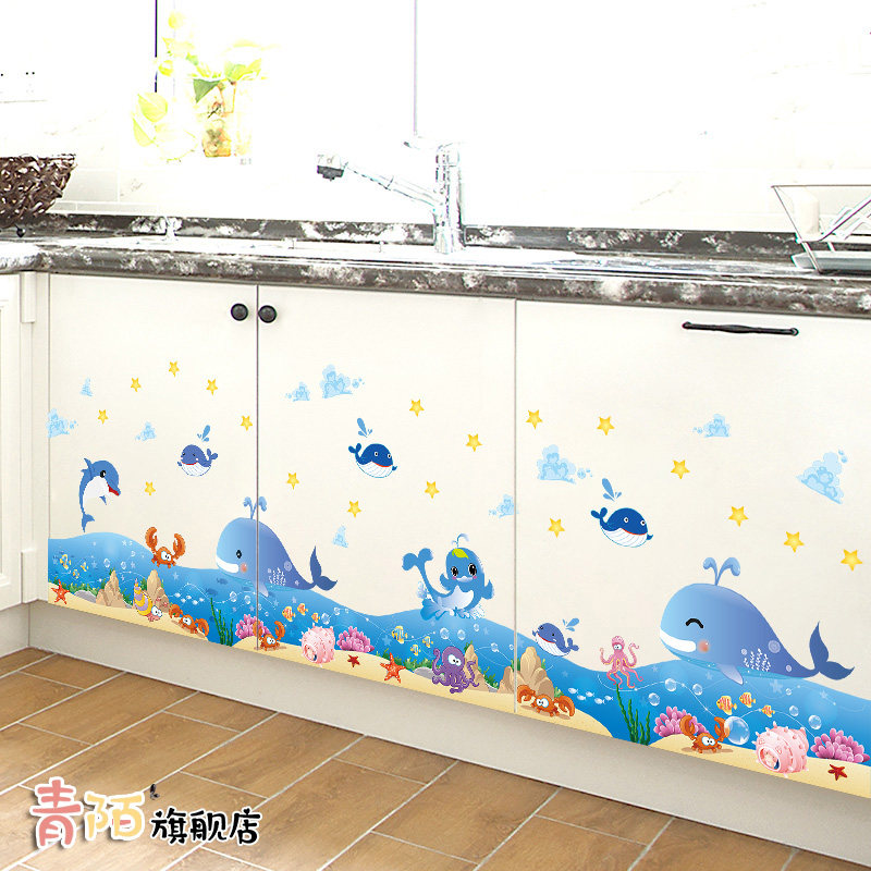 创意卡通厨房橱柜装饰品墙贴画柜子柜门翻新防水餐厅冰箱贴纸自粘