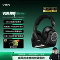 Zhouting Pro Max Black [Wireless with 3-in-1 Charging Base]