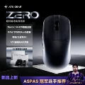 ATK ZERO Explorer Edition Black Transparent [Gift Box]
