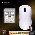 Dragonfly A9 Master Edition+White