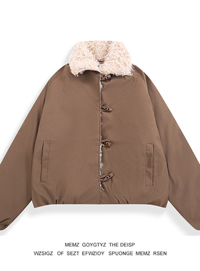 MEMZ复古秋冬季美拉德保暖棉衣宽松牛角扣羊羔毛翻领棉服男款外套