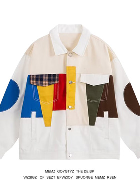 2024美式潮流拼接撞色潮流白色牛仔外套男潮宽松高街秋季帅气夹克