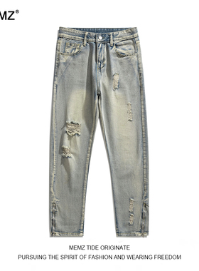 MEMZ潮牌复古做旧破洞休闲牛仔裤男港风宽松夏季裤脚拉链百搭长裤