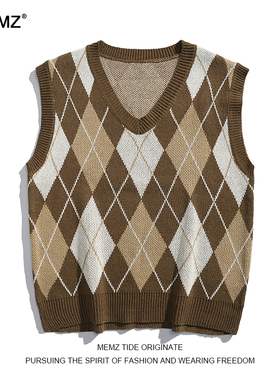 MEMZ港风复古菱形撞色拼接毛衣背心秋冬百搭潮牌宽松V领针织衫男