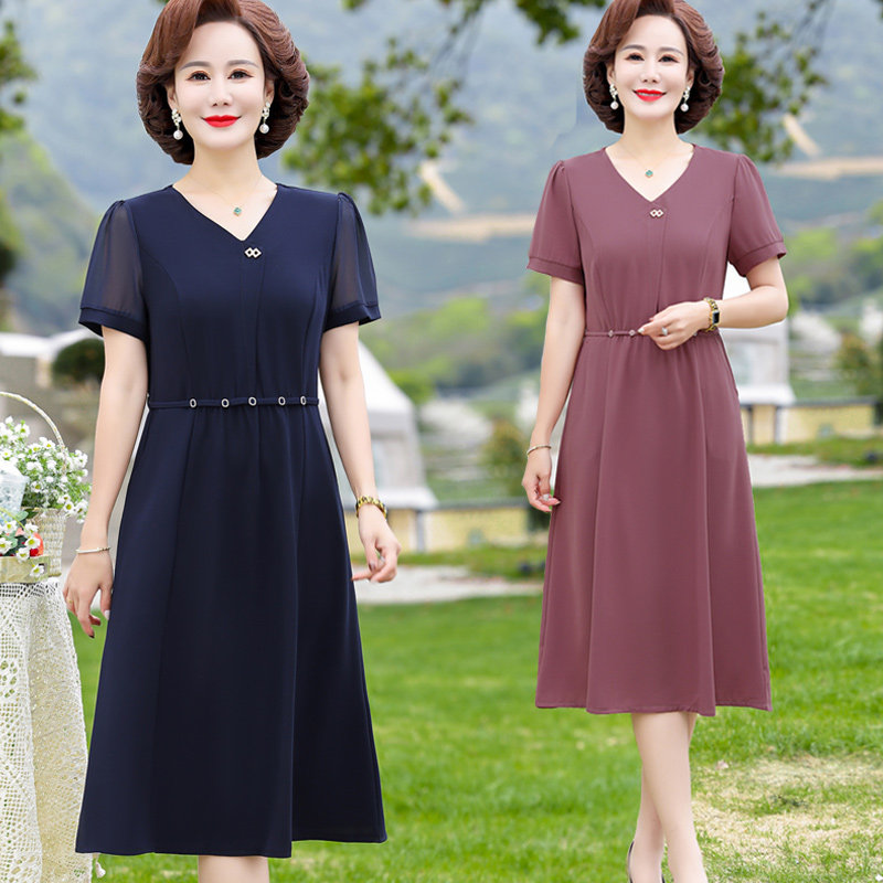 雪纺短袖连衣裙女2026夏季新款时尚V领女士减龄洋气高贵中长裙子