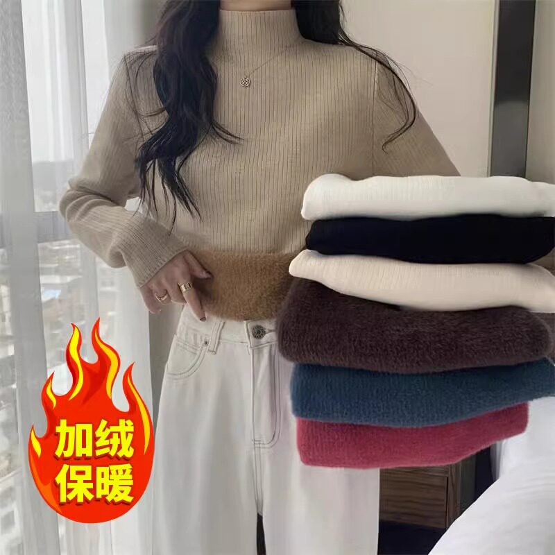 高领针织长袖打底衫女秋冬新款加绒加厚时尚休闲内搭外穿毛衣上衣
