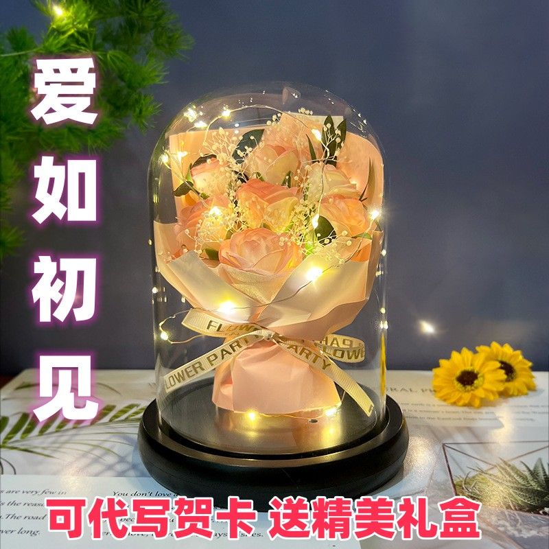 永生花玫瑰花束情人节浪漫高档摆件送女朋友妈妈教师节礼盒