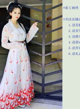 齐腰雀灵汉服泪红妆凤鸾歌红色蓝色孔雀重工刺绣学生日常仙女裙