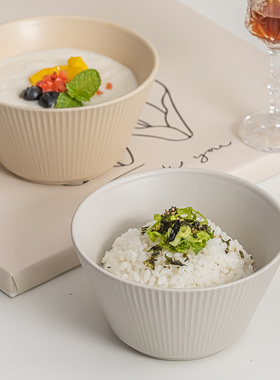 浅白doo 9.9两个米饭碗ins高级感竖纹陶瓷碗粥碗家用简约风斗笠碗