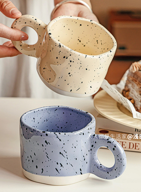 浅白doo 简约纯色杯子不规则水杯咖啡杯陶瓷哑光早餐杯牛奶杯微瑕