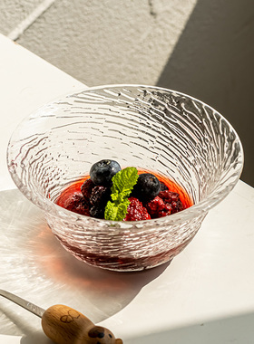 浅白doo 水波纹玻璃碗水果沙拉碗透明简约早餐碗浮雕高颜值甜品碗
