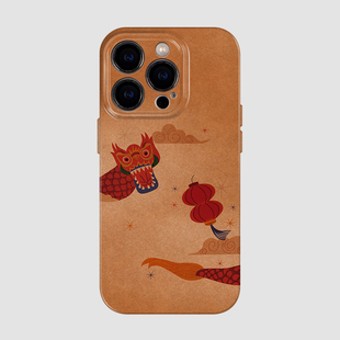 传统皮影龙iPhone14苹果15promax手机壳findx7新年款13小众x100高级感11艺术12适用iqoo12小米14华为mate60