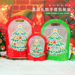 2025圣诞包装袋卡通礼品袋糖果饼干零食拉链袋儿童礼物密封袋定制