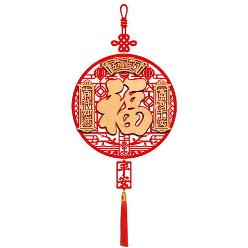 2026马年新年福字挂件春节福字挂饰绒布立体过年装饰新年场景布置