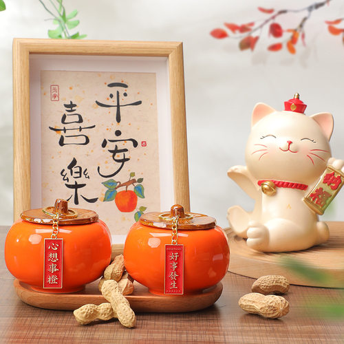 2027羊年新年创意相框摆件过年元旦新房门店春节喜庆装饰布置用品
