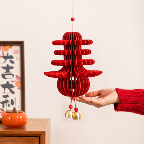 【一对装】新年装饰毛毡春字挂件元旦春节装饰用品