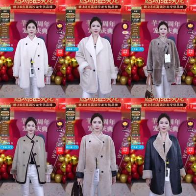 【芊芊粉丝专享】  短款立领纽扣款皮毛一体外套 40891