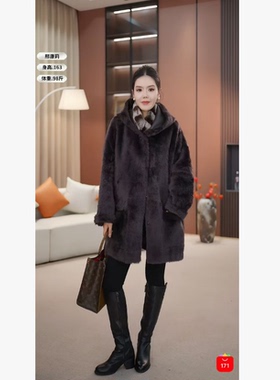 《邢康莉甄选》 中长款连帽皮毛一体外套 52118