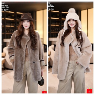 外套 皮毛一体澳洲美利奴短款 40891 思婕专享HDS