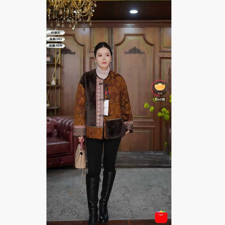 【刑康莉甄选】国风短款皮毛一体女款外套  257737