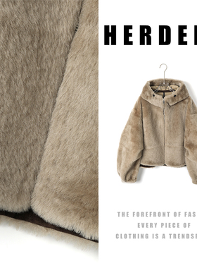 《邢康莉甄选》短款连帽皮毛一体外套 52097