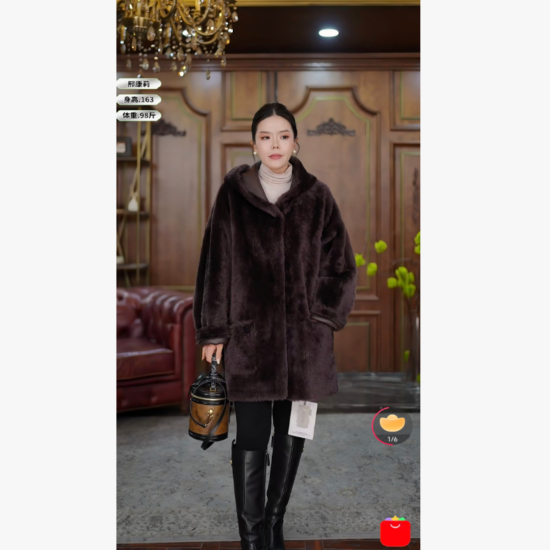 《邢康莉甄选》  中长款连帽皮毛一体外套 52118