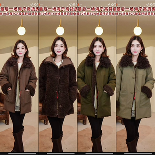 【辰大嗓严选】 短款毛领内里羊毛外套 259015