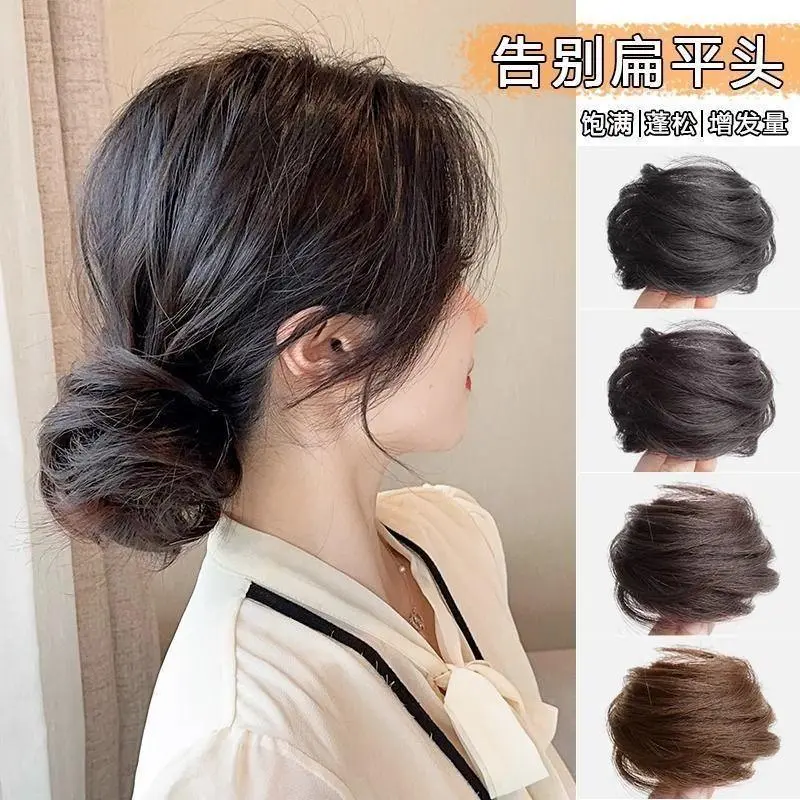 淡淡风低丸子头假发女真发发圈汉服慵懒发包自然蓬松气质盘发神器
