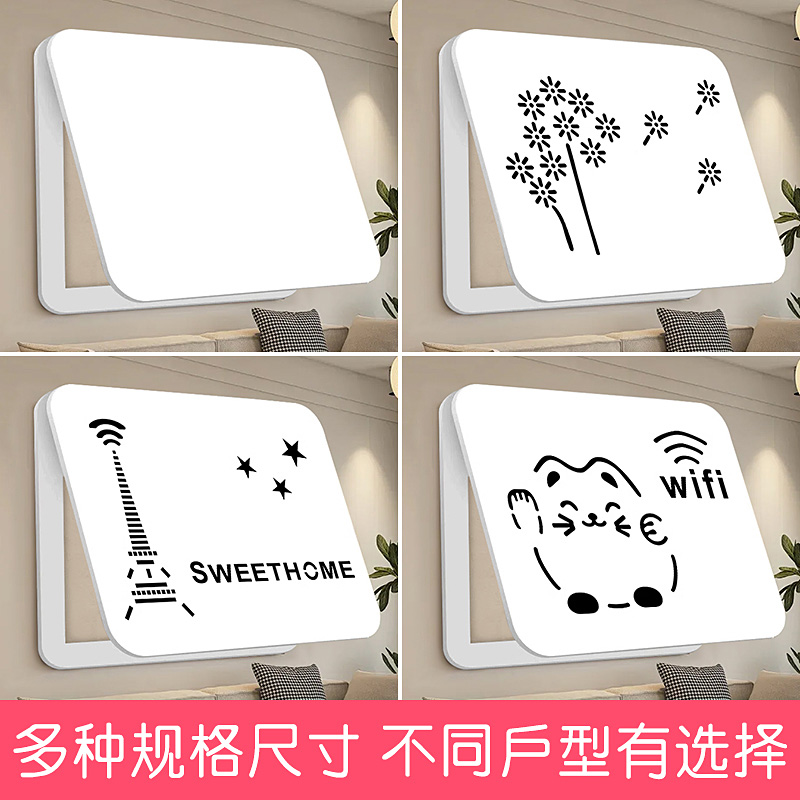 免打孔电表箱弱电箱装饰画多媒体盒遮挡客厅挂画电闸配电箱网线盒