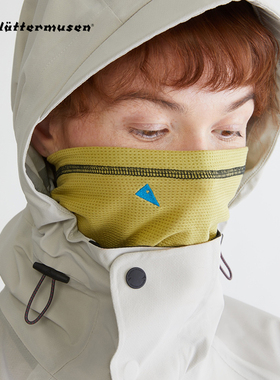 Klattermusen攀山鼠 户外运动护脸护脖 阿尔维斯Allvis 10497