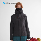 魔戒 财富指环 10019 户外冲锋衣女款 Klattermusen攀山鼠